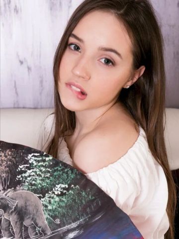 Амина